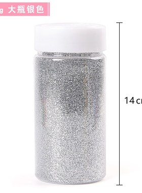 Package mail with glitter powder glitter sequins diy