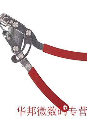 Carbon Steel Brake Gear Inner Cable Puller Pliers Bike Cycl