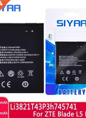SIYAA Phone Battery LI821T4PH745741 For ZTE Blade L5 PLU