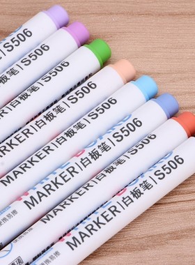 8 Colors Wipeable Glass Window Whiteboard Marker Pen Shop Ca