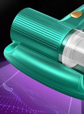 Wireless Mite Removal Instrument CM-191 Household Bed Vacuum