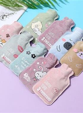 Cartoon Mini Hot Water Bottle Bag Girl Warm Belly Warmer