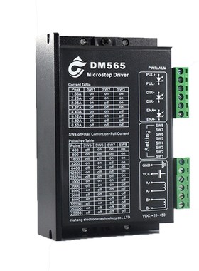 1PC DM565 2 phase 57 86 step motor driver 1.0A 6.5A 18V 90V