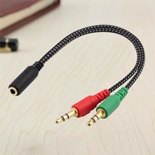 Female to 2 Male Headset Splitter Cable Computer Headphones