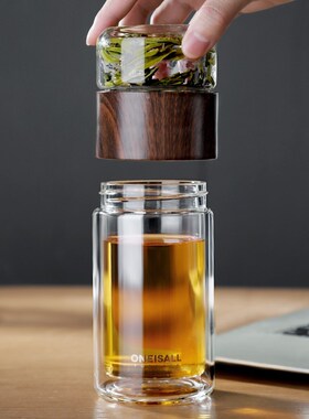 Glass-Bottle Tea-Water-Separation Double-Wall Creative 220ML