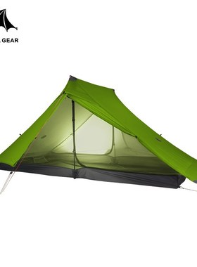 3F L GEAR LanShan 2 pro Tent 2 Person Outdoor ltralight Camp