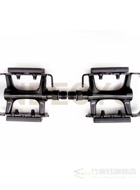 WELLGO VM248DU Electric Bicycle E-bike Bike MTB Foot Pedals