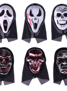 Happy 2021 Halloween Party Decor Horror Face Scream Haloween