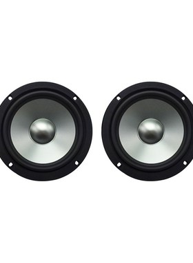 6.5 Inch car door midrange speaker for Mercedes-Benz W205 W2