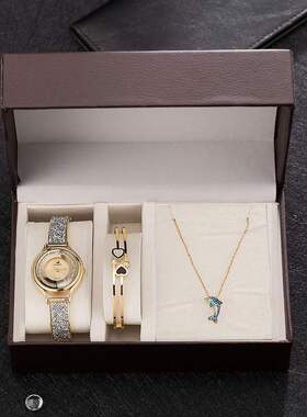 Watch women's gift box series high quality electropl