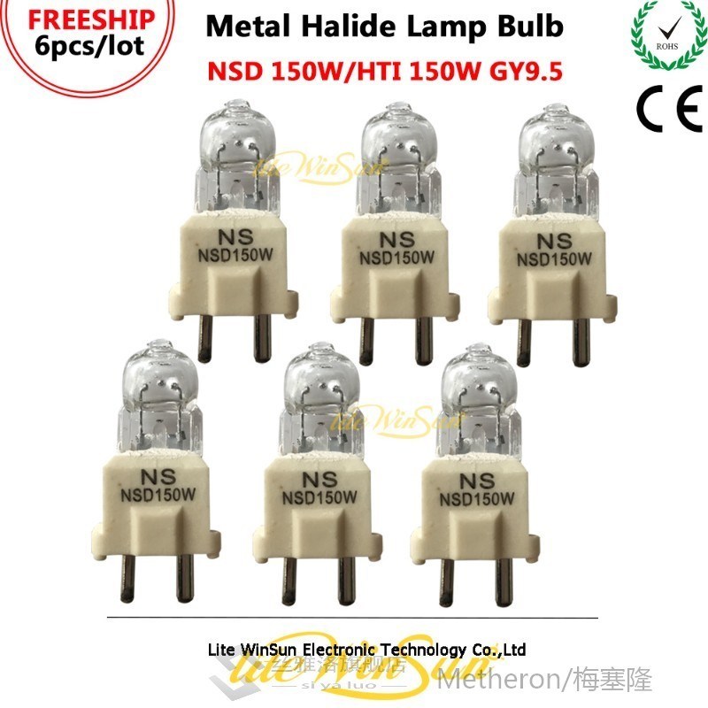 Litewinsune 6pcs/Pack HTI 150W NSD 150W GY9.5 Base HMI150 Me