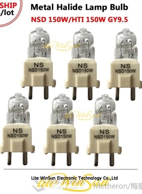 Litewinsune 6pcs/Pack HTI 150W NSD 150W GY9.5 Base HMI150 Me