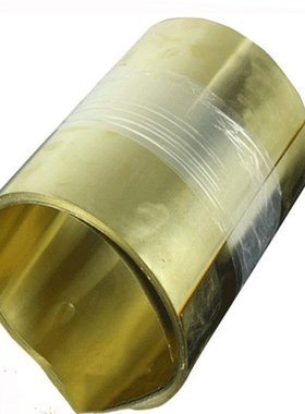 1meter Brass Metal Thin Sheet Foil Plate Thick 0.01/0.02/0.0