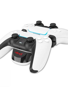 Dual USB Type C Charging Dock Station  for PS5 Controller Ch