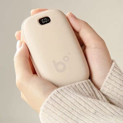 Hand Warmers Rechargeable 9000mAh Electric Reusable Hand War