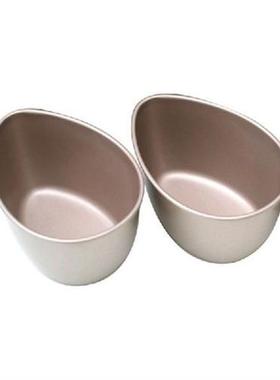 2 Pieces Non Stick  Poached Egg Maker Cups Carbon Steel Egg