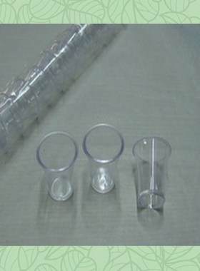 Clear Communion Reusable Plastic s Worship in Church Christi