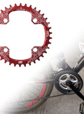 Portable Aluminum Alloy Safe Round Single Bike Chainwheel