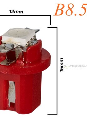 10Pcs T3 T4.2 T4.7 T5 B8.5D B8.4D B8.3D T10 W5W Led Bulb Wed