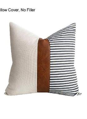 2pcs Throw Pillow Cover Square Faux Leather Sofa Home