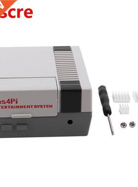 NES4Pi NES Case Kit ABS Functional Cooling Fan Heatsinks Scr