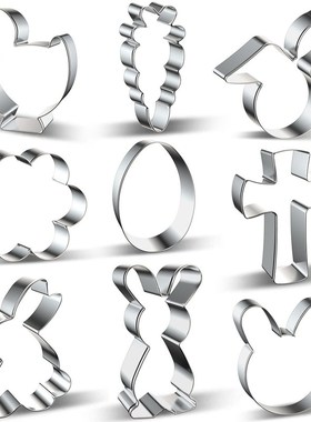 Easter Eggs Rabbit Chick Radish Cookies Cutter Mold Stainles