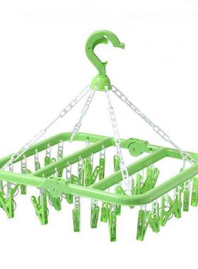 High Quality 2 Clips Portable Socks Cloth Hanger Rack Cloth