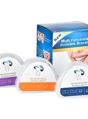 Soft and Hard Tooth Orthodontic Appliance Aligners Trays Tee