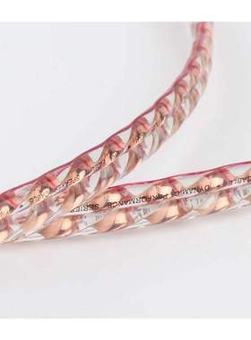 Yarbo SP-FC100 Series 17AWG twist solid Flat copper speaker