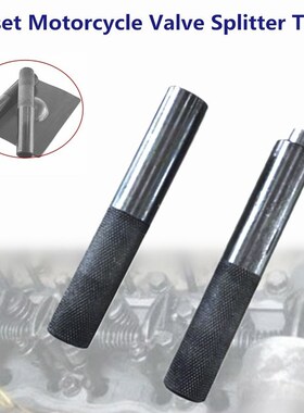 Black Metal Spring Compressor Remove Motorcycle Valve Splitt