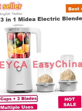Midea electric blender Mixer fruit sMoothie nuts juice Meat