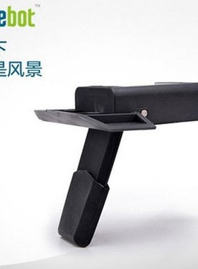 Original Ninebot Elite two wheel self balanced vehicle kick