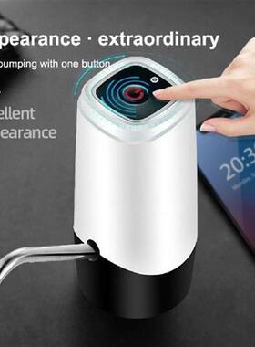 Steel Water Bottle Pump USB Charging Automatic Electric