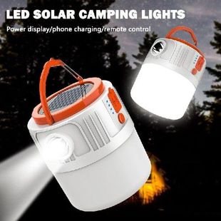 LED Solar Charging Light Energy-saving USB 42Lamp Bead Bulb