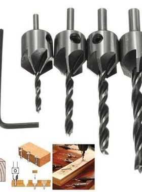 4pcs HCS 5 Flute Drill Bit Wood Countersink Drill Set Carpen