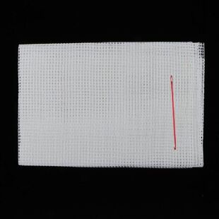 Rug Knitting Crocheting Tool Kit Latch Hook And Mesh Canvas