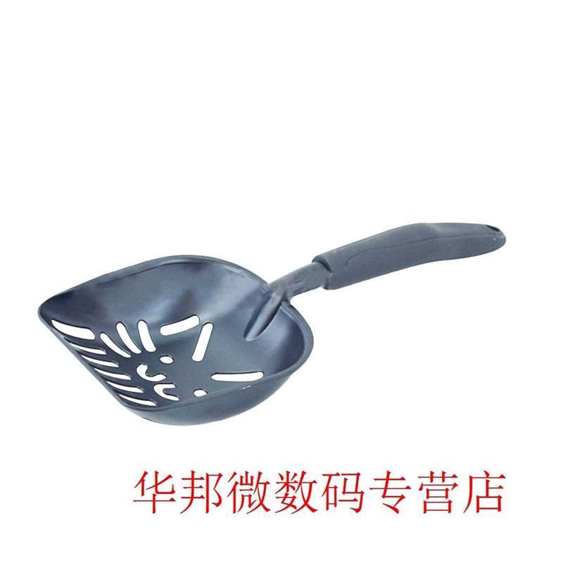 Sifter Thickened Home Tool Cat Litter Scoop Deep Shovel Alum