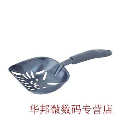 Sifter Thickened Home Tool Cat Litter Scoop Deep Shovel Alum