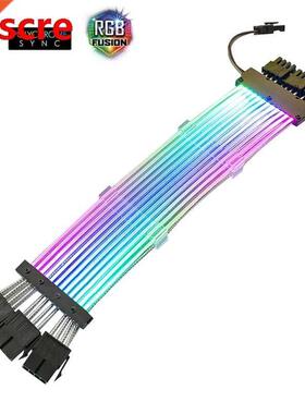 GPU Extension Cable 3X8Pin 5V ARGB Extension Cord RGB Cable