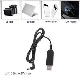 Step 5.5x2.1mm 250mA USB Degree Universal 100cm
