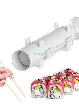 Sushi Maker Rotolo Rullo A Pelo Stampo Sushi Roller Bazooka
