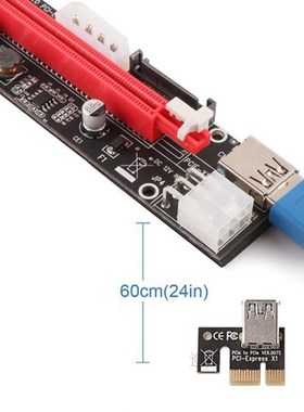 PCI-E Riser Led Express Cable 1X TO 16X Image Extension Ethe