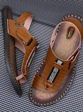 2019 New Summer Male Outdoor Flip Flops Men Comfortable Casu