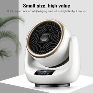 Electric Heater Portable Heater 3-speed Adjustable Desktop