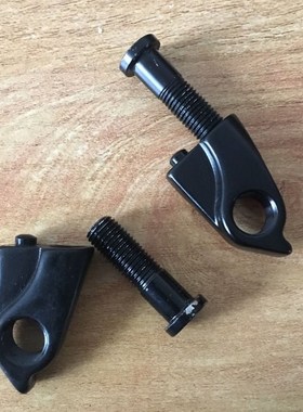 2pcs Bike Rear Derailleur Hanger Gear Mech Dropouts for CUB