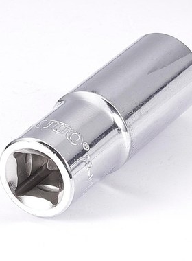 Utoolmart 1/2 Drive 6 Point Axle Nut Hex Socket Chrome-vanad