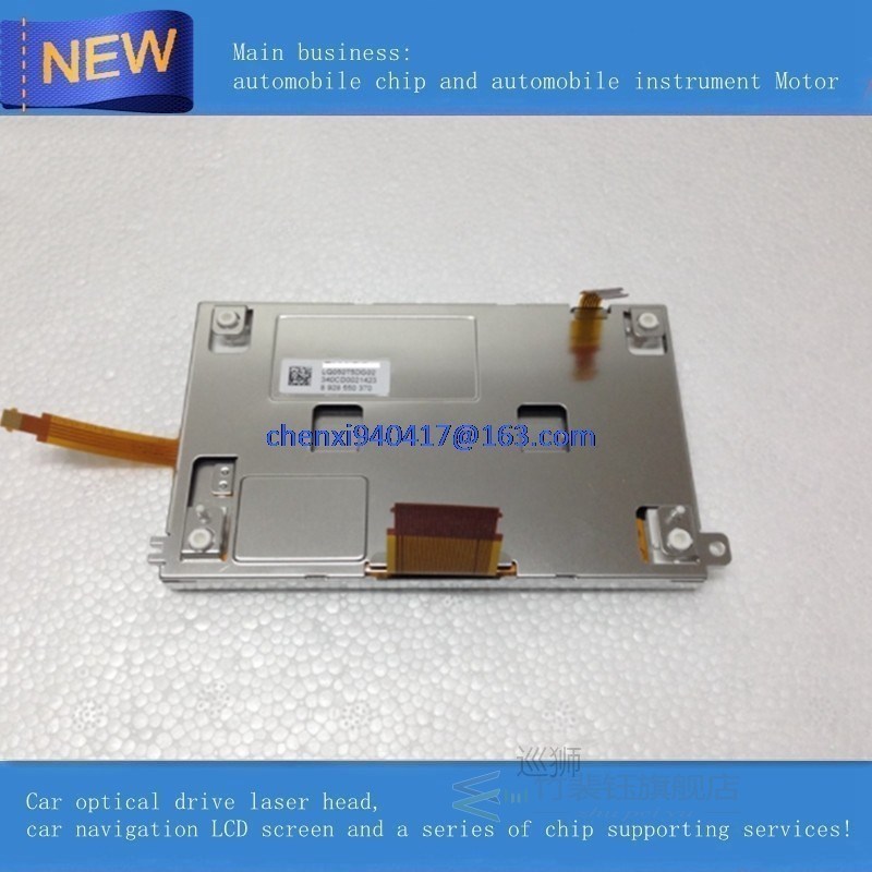 LQ050T5DG02 LQ050T5DG01 5 inch LCD Display with touch screen