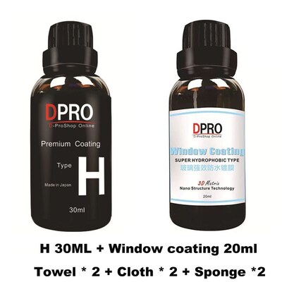9H Liquid Glass Ceramic Car Coating  Waterproof Nano Ceramic