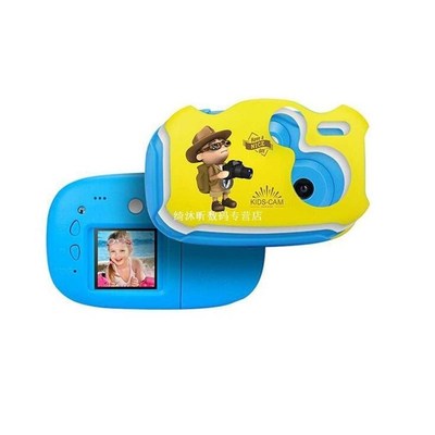 2MP Mini Cute Kids Digital Camera with 1.44 inch Full Color