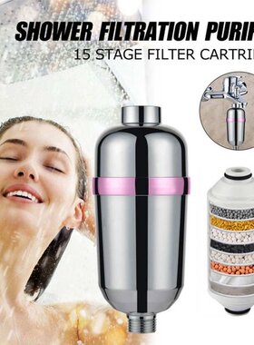 15 Stage Bathroom Shower Filter Bathing Water Filter Purifie
